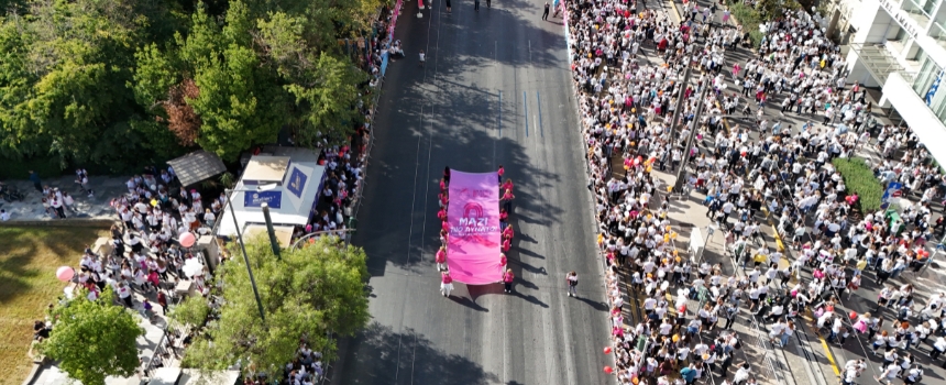greece race for the cure 1