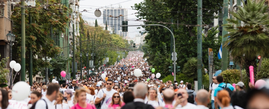 greece race for the cure 2