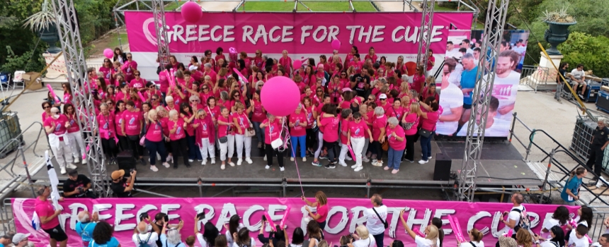 ΜΑΖΙ πιο δυνατοί: Η Clip News δίπλα στο Greece Race for the Cure®
